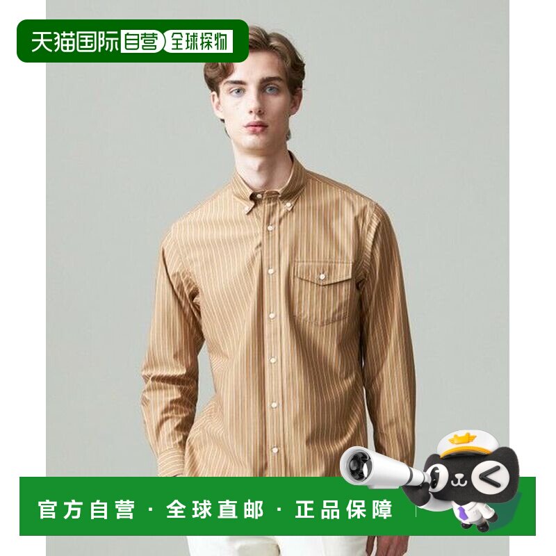 日本直邮ONWARD J.PRESS MEN KANEMASA 多条纹运动衫 衬衫内搭