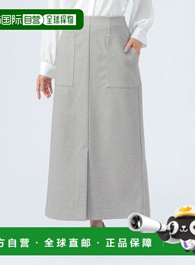 1h可退 日本直邮BEAMS HEART 女士 美版型卡其色卡特甜圈裙 43270