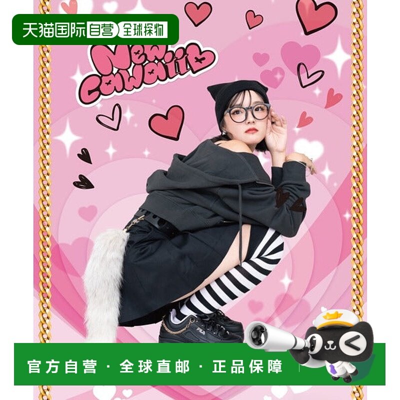 日本直邮FILA 女士厚底运动鞋 DISRUPTOR 2 WEDGE FESTIVAL [8780