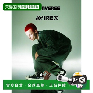日本直邮Converse AVIREX ALL STAR AGED HI 运动鞋Avirex 高帮 C