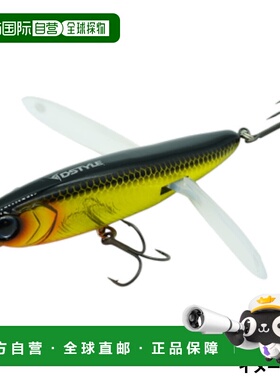 日本直邮DSTYLE Lure Super Reserve Kinkuro