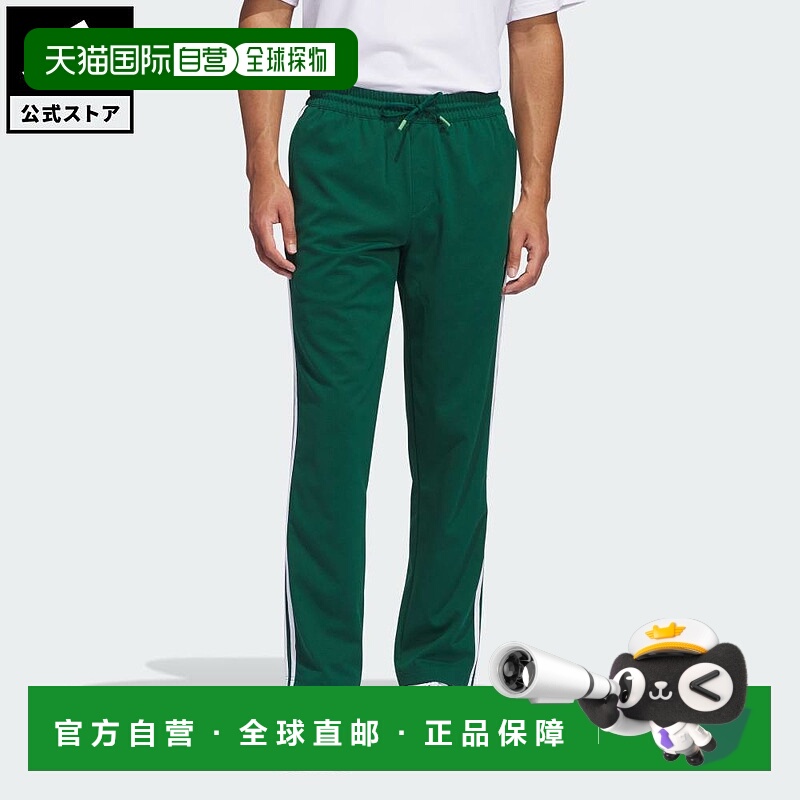 日本直邮日本直邮 adidas 高尔夫复古扭纹针织性能男士运动长裤 I