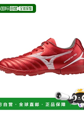 日本直邮Mizuno Monarcida Neo 3 SELECT JR AS 舒适百搭 耐磨 低