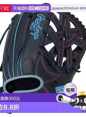 日本直邮Rawlings 女子通用型软式垒球手套 高性能技术款 R2G G