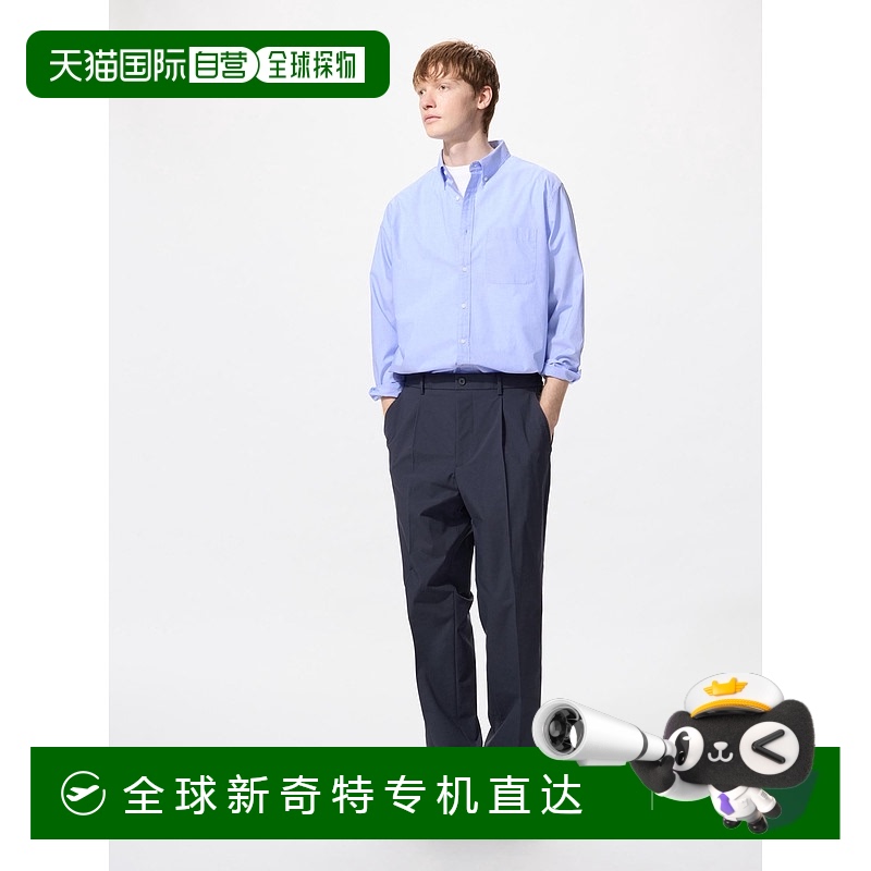 日本直邮【日本直邮】UNIQLO男女同款西装裤479282-69优衣库