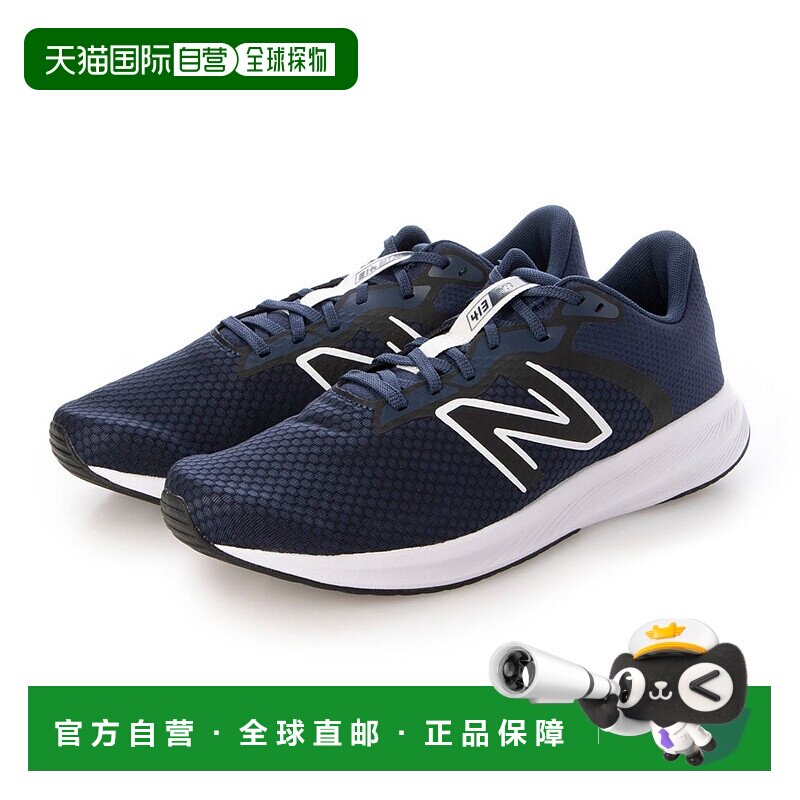 日本直邮 New Balance 男士413V2运动鞋男士鞋