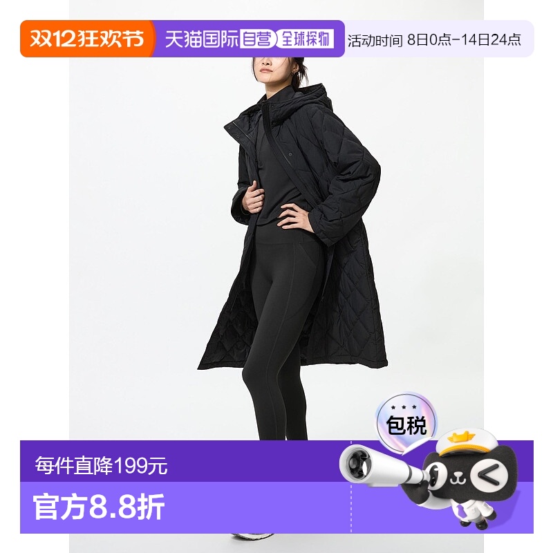 日本直邮Uniqlo PAFTECH 宽松长款外套 [无商家编号] 479209