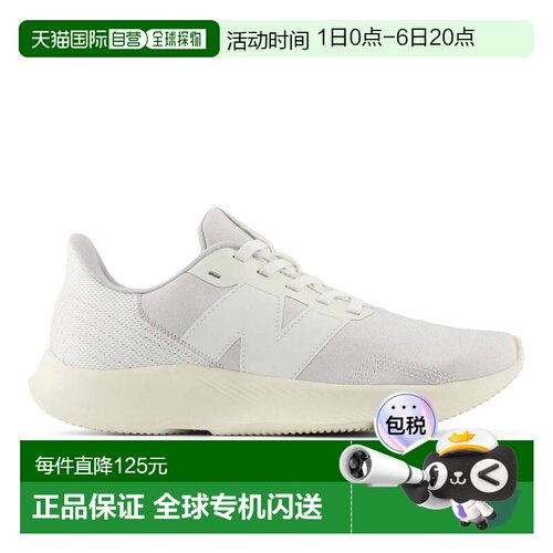 日本直邮New Balance 女士跑步鞋灰色 x 白色脚宽：D WE430RP3D