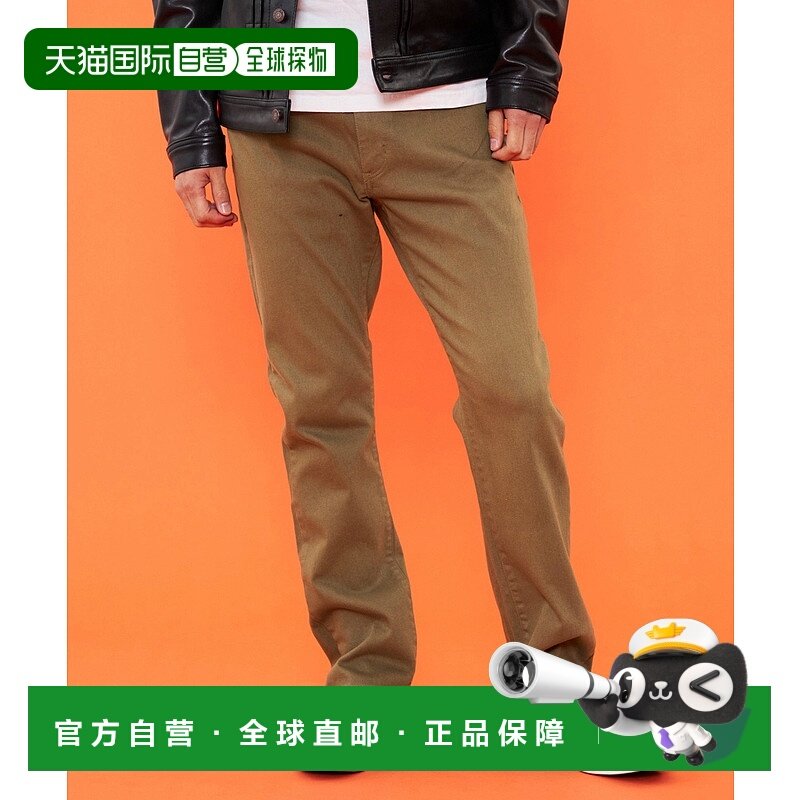 1h可退 日本直邮EDWIN 男装 冬用WILD FIRE 牛仔裤 JMH03W0004