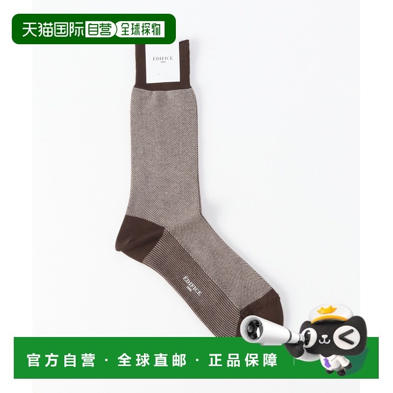 1h可退 日本直邮EDIFICE男士商务休闲条纹袜 25094300000110,女士内衣/男士内衣/家居服,短袜,淘宝优惠券,粉丝福利购,淘宝优惠卷
