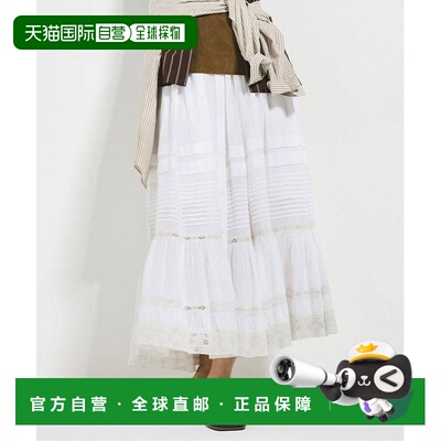 日本直邮plage IND VOIL 长款半身裙