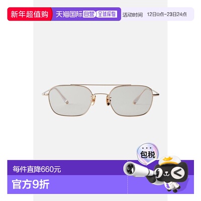 日本直邮A.D.S.R. 墨镜CEDRIC 03（透明棕色）