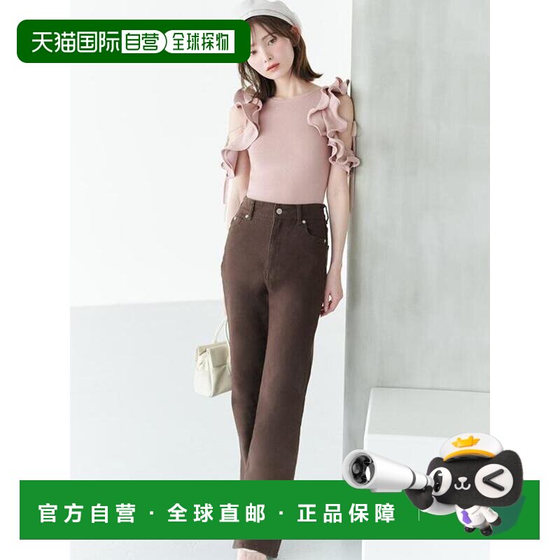 1h可退 日本直邮SNIDEL STYLE UP PANTS 喇叭牛仔裤 日系甜美穿搭