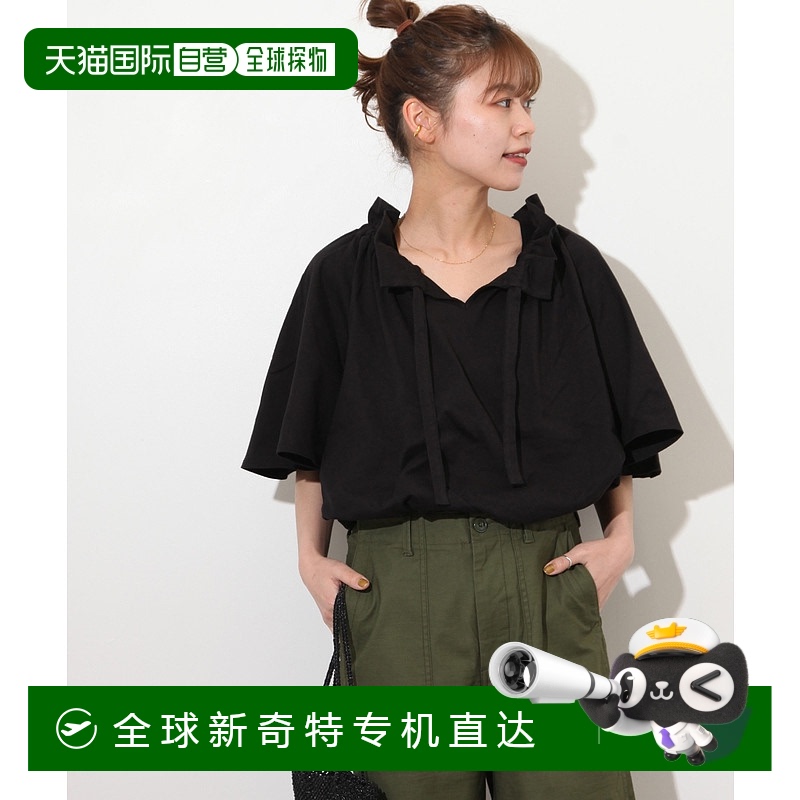 1h可退 日本直邮JOURNAL STANDARD relume 女装 蝴蝶结设计长袖T