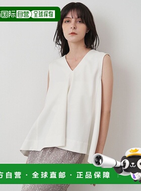 1h可退 日本直邮ELENDEEK 女士V领无袖廓形上衣 512532711001