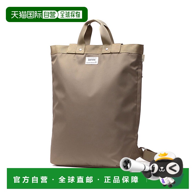 日本直邮ROOTOTE 女士大容量A4防水2WAY托特背包[RO3330AW008559]