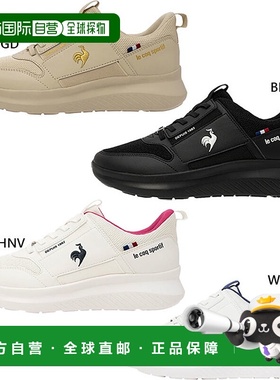 日本直邮Le Coq Sportif 女士 LCS Marne 运动鞋轻便除臭易穿低帮