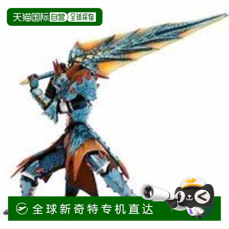 【日本直邮】Capcom卡普空 怪物猎人3 可动手办摆件 拉吉亚装备猎