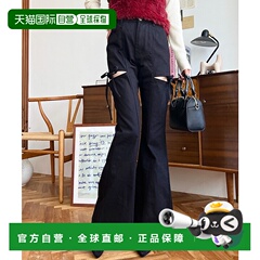 1h可退 日本直邮moment+ 女装 侧边蝴蝶结剪裁喇叭牛仔裤 mt03061