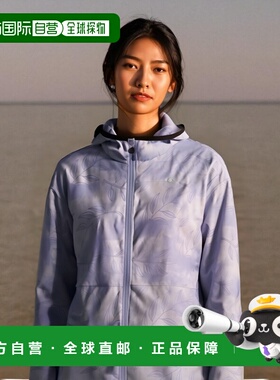 【日本直邮】尤尼克斯Parka女士连帽保暖外套 78075淡紫丁香(510)