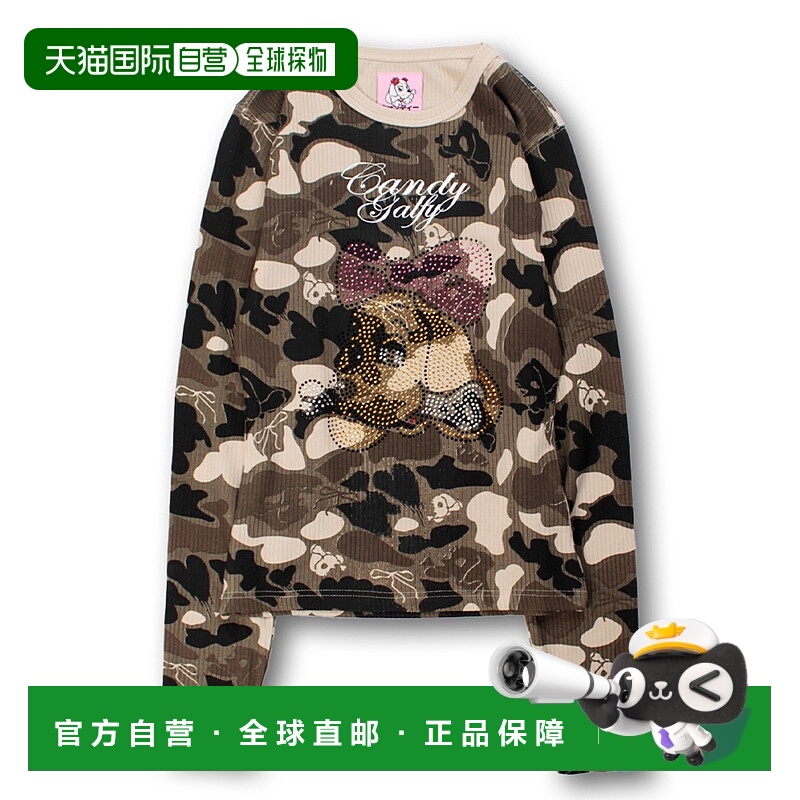 1h可退 日本直邮GALFY 女装 宽松版型 长袖T恤 原创迷彩印花+亮片