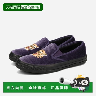 日本直邮匡威 ALL STAR KUNGFU SLIP-ON 男女低帮运动鞋皇家紫/黑
