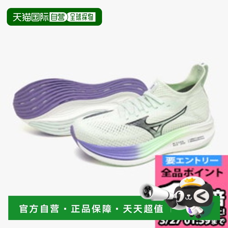 日本直邮美津浓MIZUNO美津浓NEO ZEN跑步鞋男款J1GD258621拉菲特