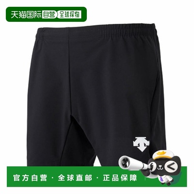 日本直邮迪桑特DESCENTE VOLLEYBALL 纯色品牌Logo舒适中腰三分裤