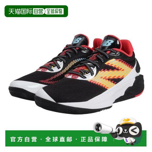 日本直邮New Balance 巴斯夫 FuelCell Two WXY V5 篮球鞋运动鞋