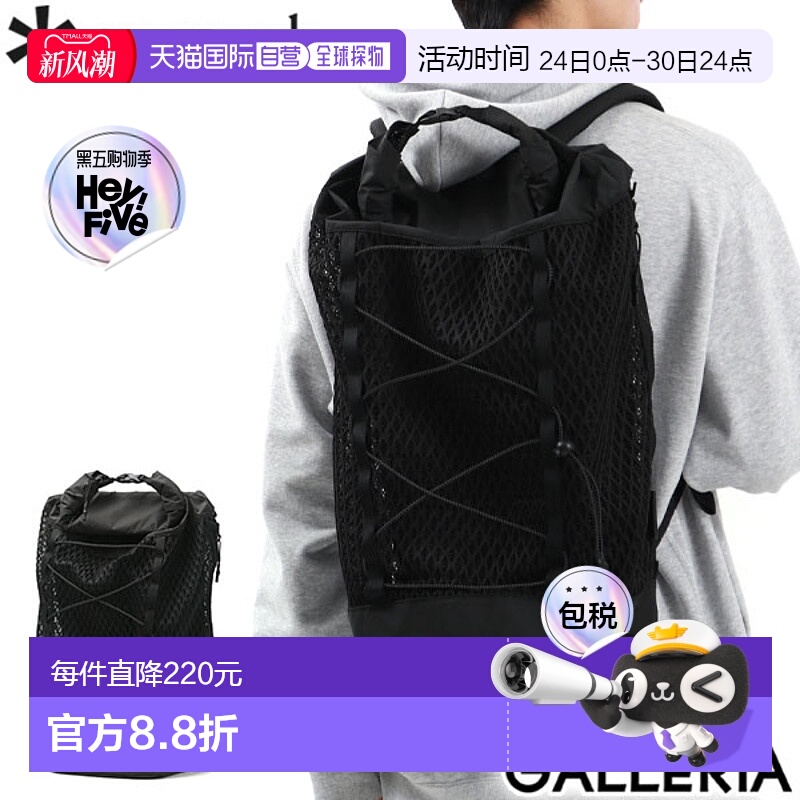 日本直邮 雪峰双面网布背包背囊背包35L A4网布男女AC-22SU005BK