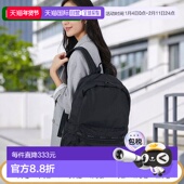 L04091AU012431 日本直邮LeSportsac 包包 CLASSIC EVERYDAY