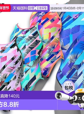 日本直邮Arena 女士训练连体泳衣（露背款）AS5FWM25L