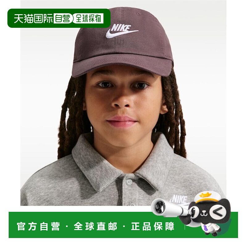 日本直邮Nike FB5063 K FTR WSH 帽子 [535934282] 纹身白耐克