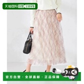 格纹叠层薄纱裙 1h可退 日本直邮a.v.v女士春款 K2HDD23064