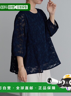 日本直邮RANAN 清凉感薄纱材质6分袖衬衫式上衣 R05096EW12078 衬