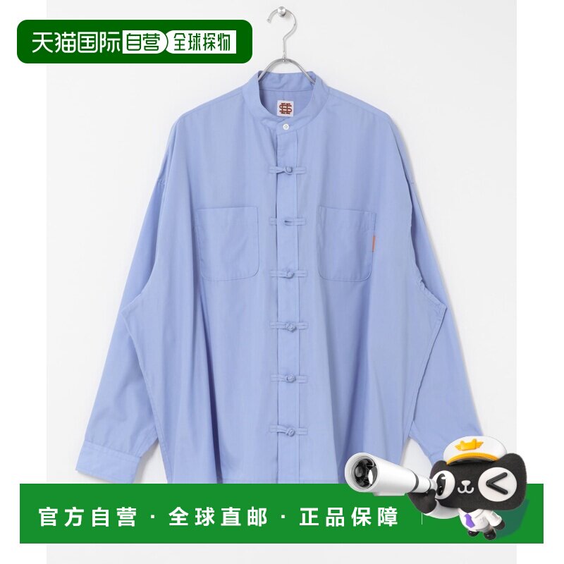 1h可退 日本直邮SEE SEE 男士 宽版功夫长袖衬衫 BS262101030252
