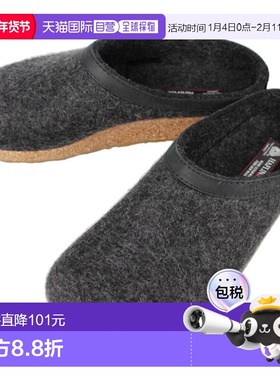 日本直邮HAFLINGER GRIZZLY TORBEN 石墨 HL71300107