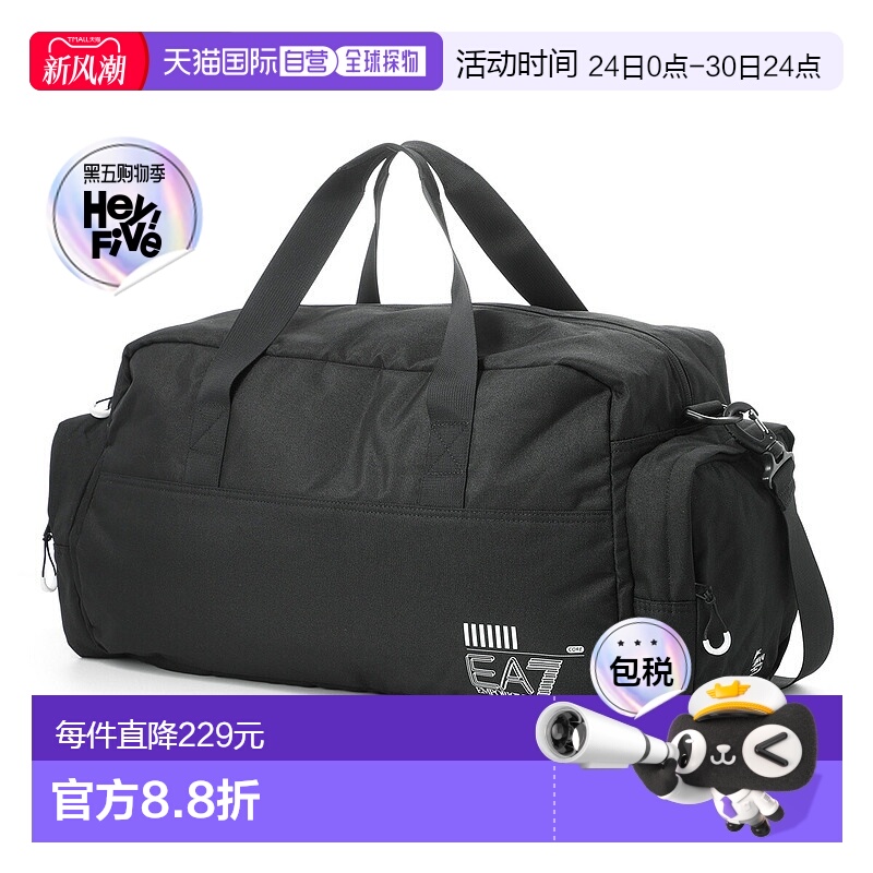 日本直邮EMPORIO ARMANI 波士顿包健身包男士245089 cc940 02021