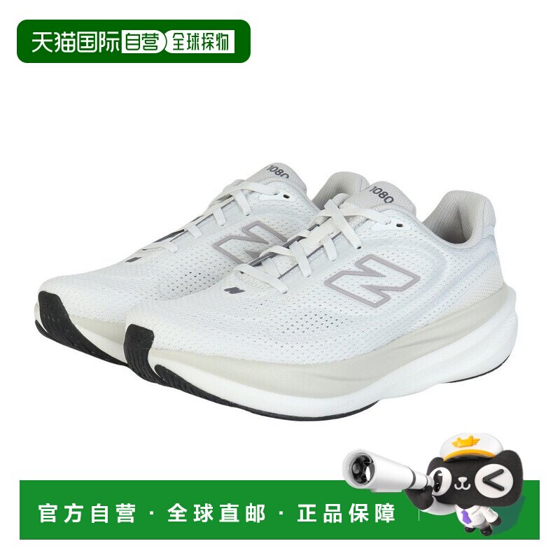 日本直邮New Balance 男士跑步鞋慢跑鞋1080 v15白色M10807E32E运
