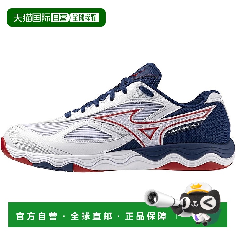 【日本直邮】美津浓 Wave Medal 7 缓震乒乓球鞋 81GA2415 白色