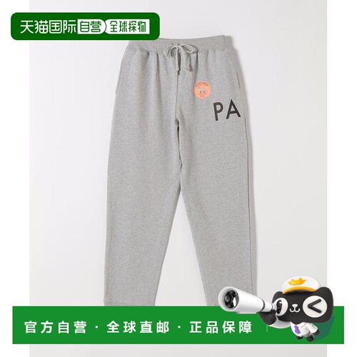 1h可退 日本直邮SHIPS 可机洗 REGENCY WORKS Sweat 卫裤