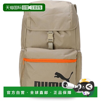 【日本直邮】彪马 Phase Toploader 背包 090801 24年秋冬 棕色(3