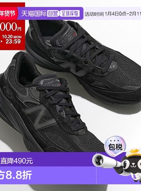 日本直邮New Balance运动鞋美国制造 990v6 U990BB6 男士网眼运动