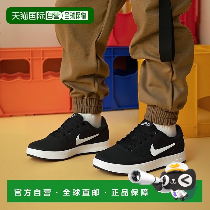 日本直邮耐克男鞋运动鞋 Charge Suede IB2750减震休闲板鞋男款,运动鞋new,运动休闲鞋,淘宝优惠券,粉丝福利购,淘宝优惠卷