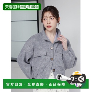 日本直邮fifth女士立领口袋修身西装外套 ES26S0064