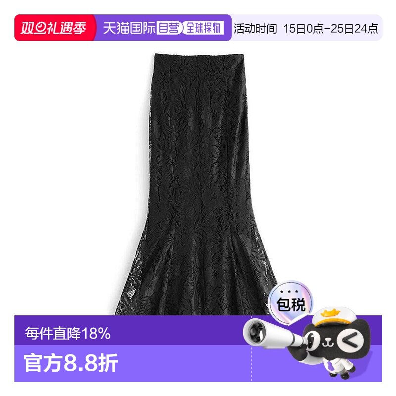 日本直邮日潮 GRL 花卉蕾丝鱼尾裙 nh54长裙高腰半身裙