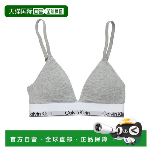 日本直邮Calvin Klein 女士薄垫三角杯内衣 QF8498AD