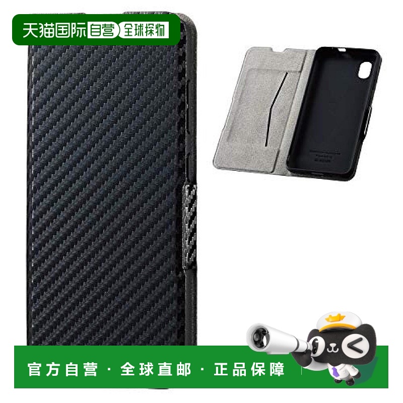 【日本直邮】宜丽客三星A21软皮磁铁翻盖手机壳黑色PM-G204PLFUCB