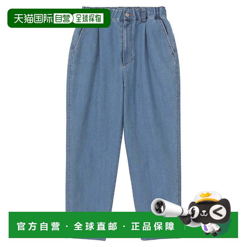 1h可退 日本直邮ZUCCa 女士立体剪裁高弹力休闲牛仔裤 ZU53FF169