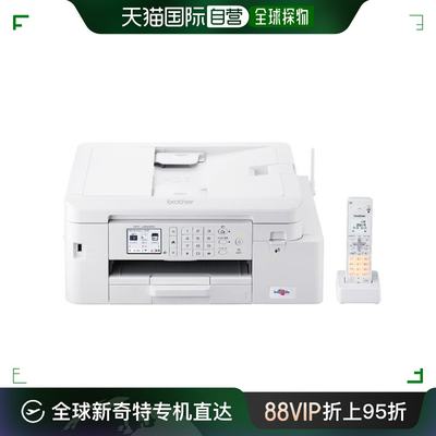 Brother兄弟罐MFC-J4940DN喷墨多功能设备A4 USB LAN WiF